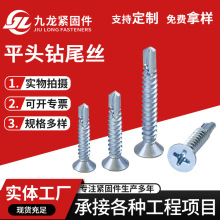 ��\ƽ�^�β�Թ��ݽz���^ʮ��������m4.2m4.8m5.5��β�z���^