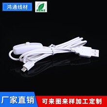 �ɶ���Сҹ���_�P��501�_�P��USB���������L�_�P��̨����늾����l