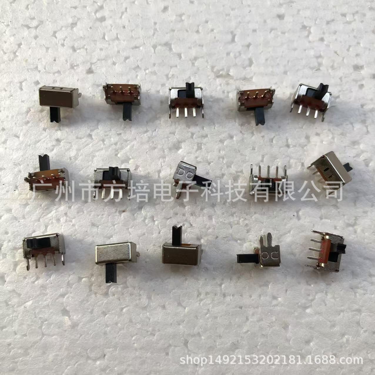 SK-12D02 SK-12D07无插脚 卧式两档拔动开关 1P2T拔动开关