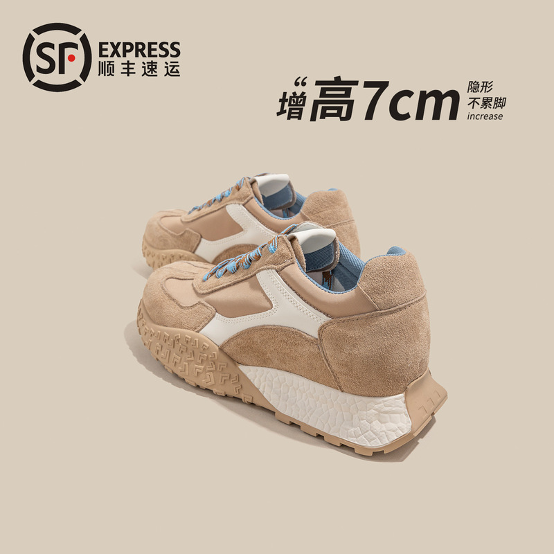Early Autumn Genuine Leather Women's Small Thick-Soled Casual Versatile Comfortable Training Shoes 010399 Early Autumn Genuine Leather Women's Small Thick-Soled Casual Versatile Comfortable Training Shoes 010399