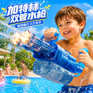 ��ͯ��ߘ�ɳ����ˮ늄��B�lˮ���߉��l�䇊ˮ��ˮ����ˮ��������
