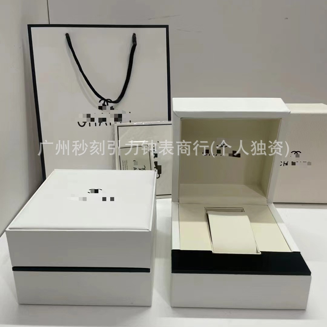Xiaoxiang Packaging Gift Box