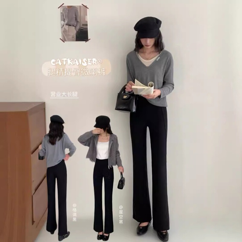 Catkaiser ® Leg-Slimming, Butt-Lifting, Slightly Flared Pants, New Autumn Style, Casual Versatile High-Waisted Slimming Stretchy Long Pants for Women.