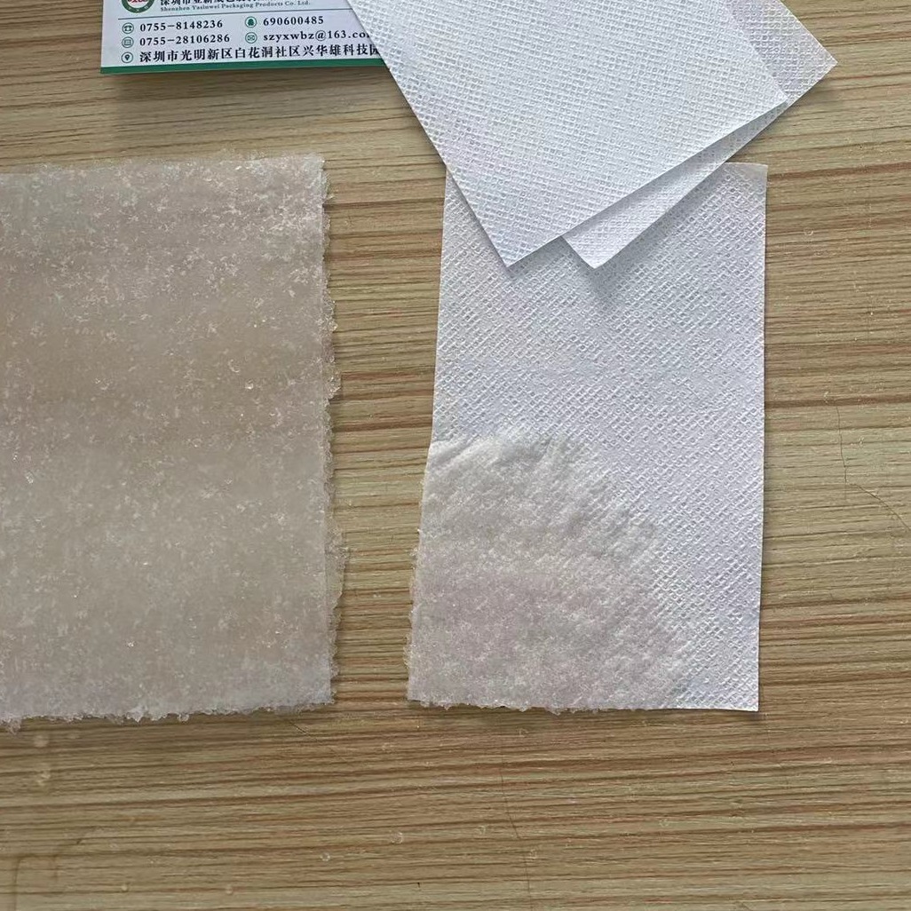 病毒管吸液纸 废液处理吸水纸疫苗侧漏吸水纸吸液纸化学品吸液垫