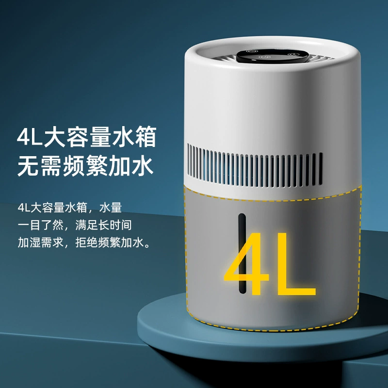 Capacious humidifier, (Cross-border trading), wholesale