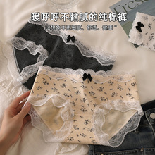 法式复古内裤女10A抗菌婴儿棉可爱少女低腰蕾丝边全棉裆三角裤头