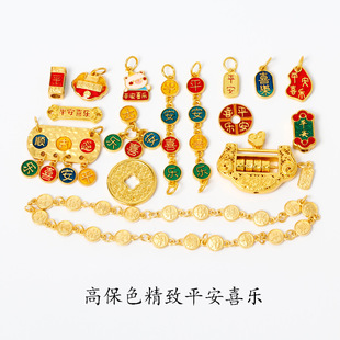 �ò���ɫɳ��diy�������ƽ��ϲ�������������m�Ųʟ��{Ů