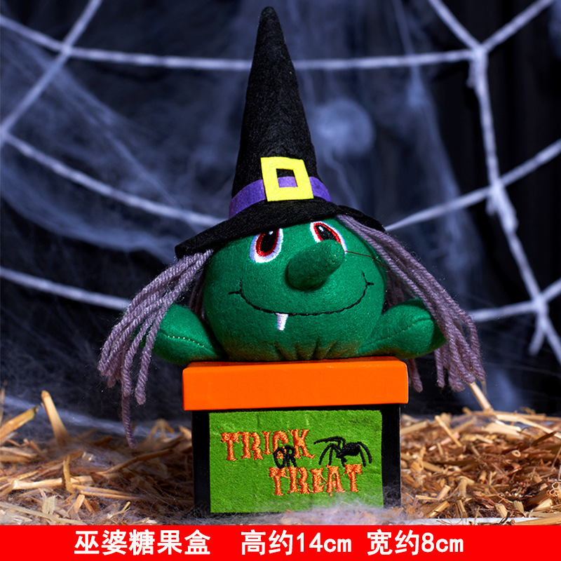 Коробка с конфетами ведьмы