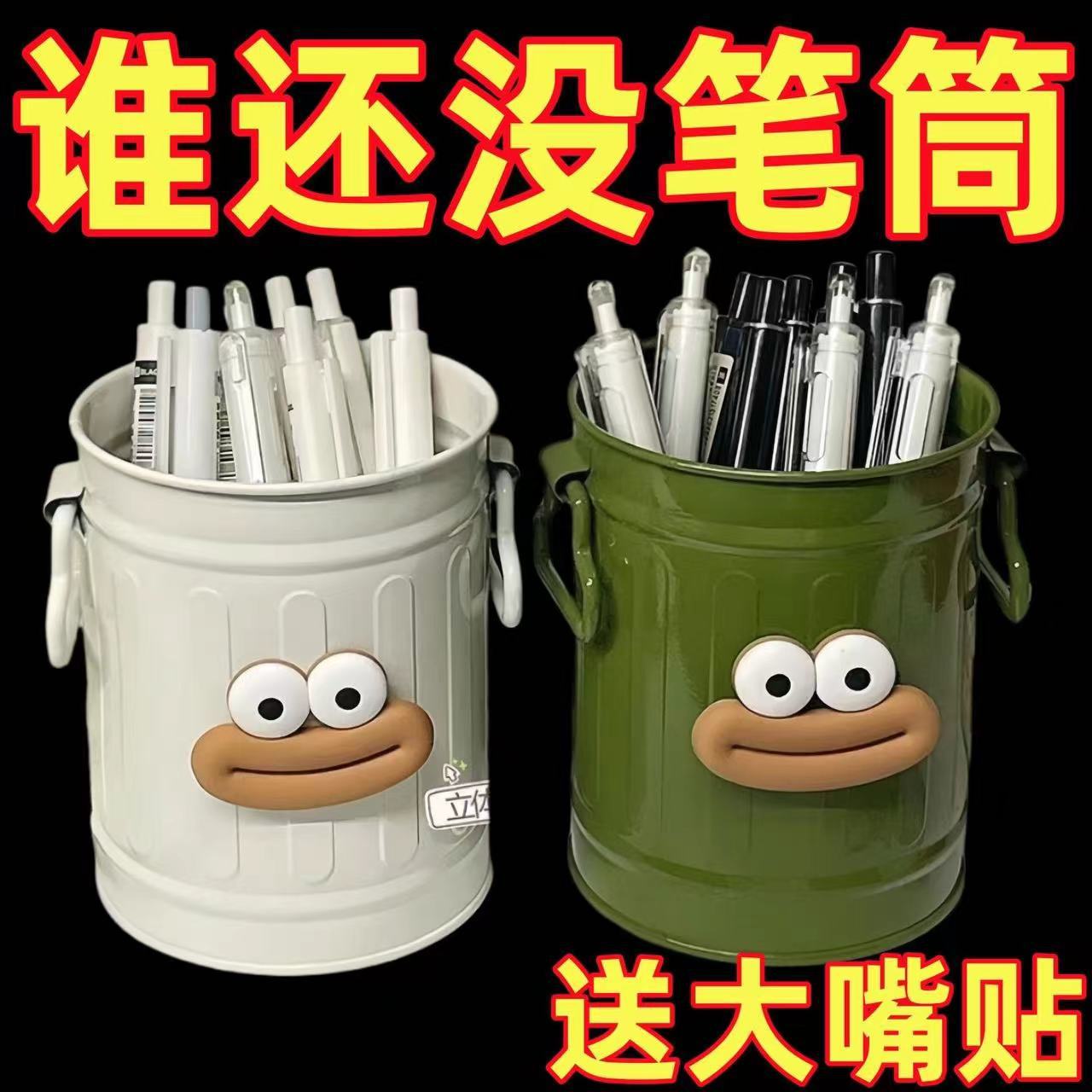 크림 화이트 + 브라운 입