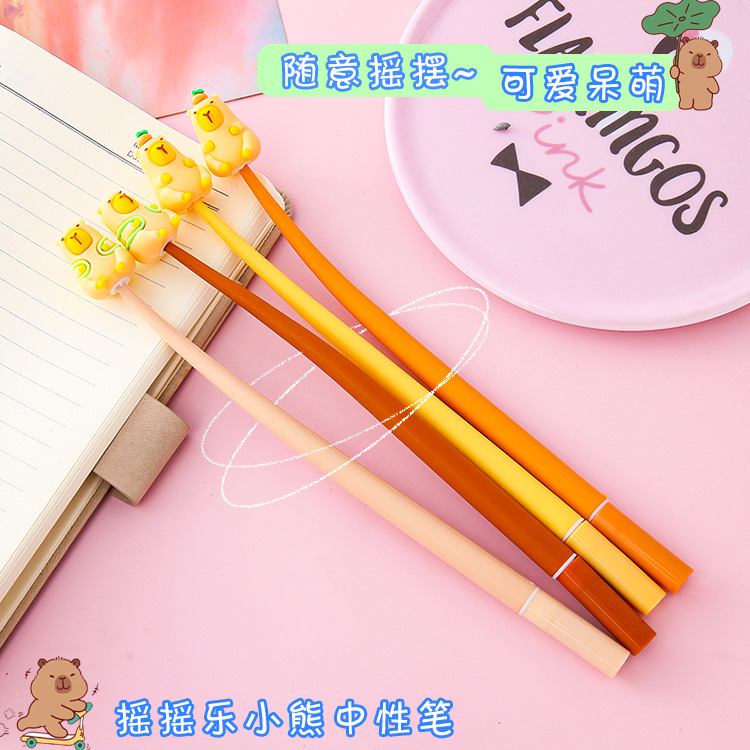 Little Bear Shaking Pen Papelería creativa Pluma de góner para estudiantes Regalo de premio lindo Bolígrafo de firma a base de agua de oficina al por mayor