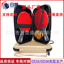 �S�����l����̼�w�SPUƹ�����İ�����ˮ����ƹ�����y�ռ{��