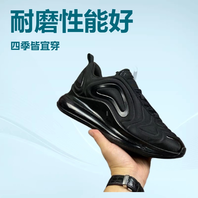 Comercio exterior Max720 aire acolchado zapatos de carrera mesh transpirable hombre y mujer zapatos de trotar casual moda zapatos de viaje zapatos deportivos suela gruesa