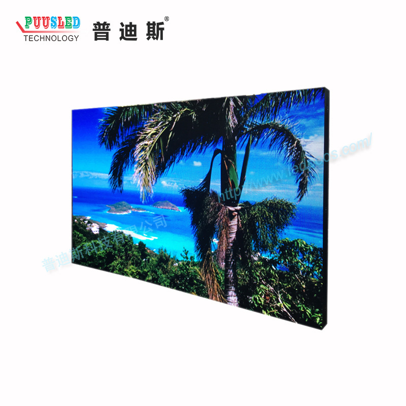 LED���Ӹ������� ��ɫ������ʾ����ʾ�� ֧���ڻ���װ