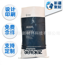 �ЙC�ʻ��ʏͺ����Ͼ������rș����pp�۱�ϩ��Ƥ���Zʳ���b��