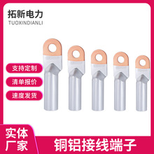 �F؛���lDTL�~�X���~�X���^늾���|�~�X���ӽӾ�����