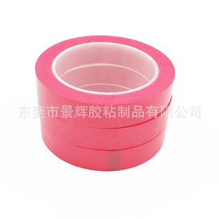 �͸ߜج����z������ɫpet�^��������Ĥ��ɫ�z��5s���涨λ����