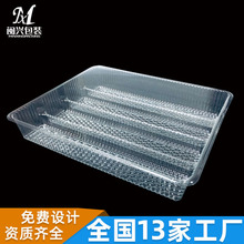 ���ƺ������ܰ��b�к� ʳƷ����ˮ��������ʳƷPP�бP�����