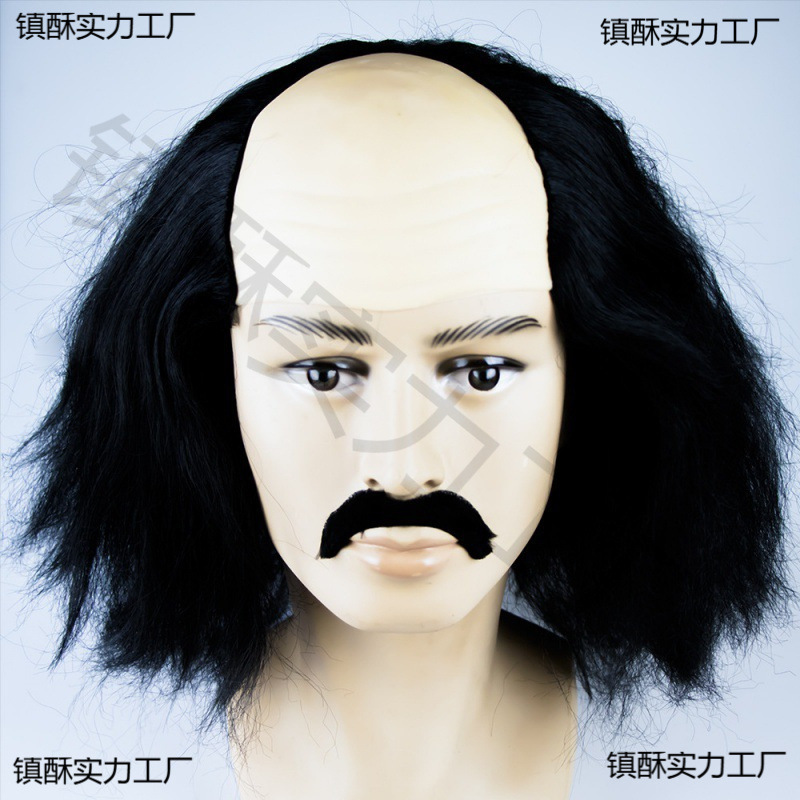 Adult children funny funny wig bald bald bald bald set exaggerated sketch performance live props beggar man