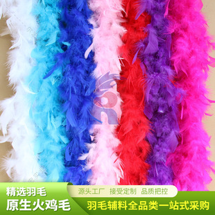 ���uë��Ƭë�l35-100g��Ʒ�|��ë�lDIY-���b�b�Ʒ������̨����