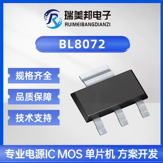BL8072  (CMOS型低压差线性稳压器) BL 系列  1.2~5.0V