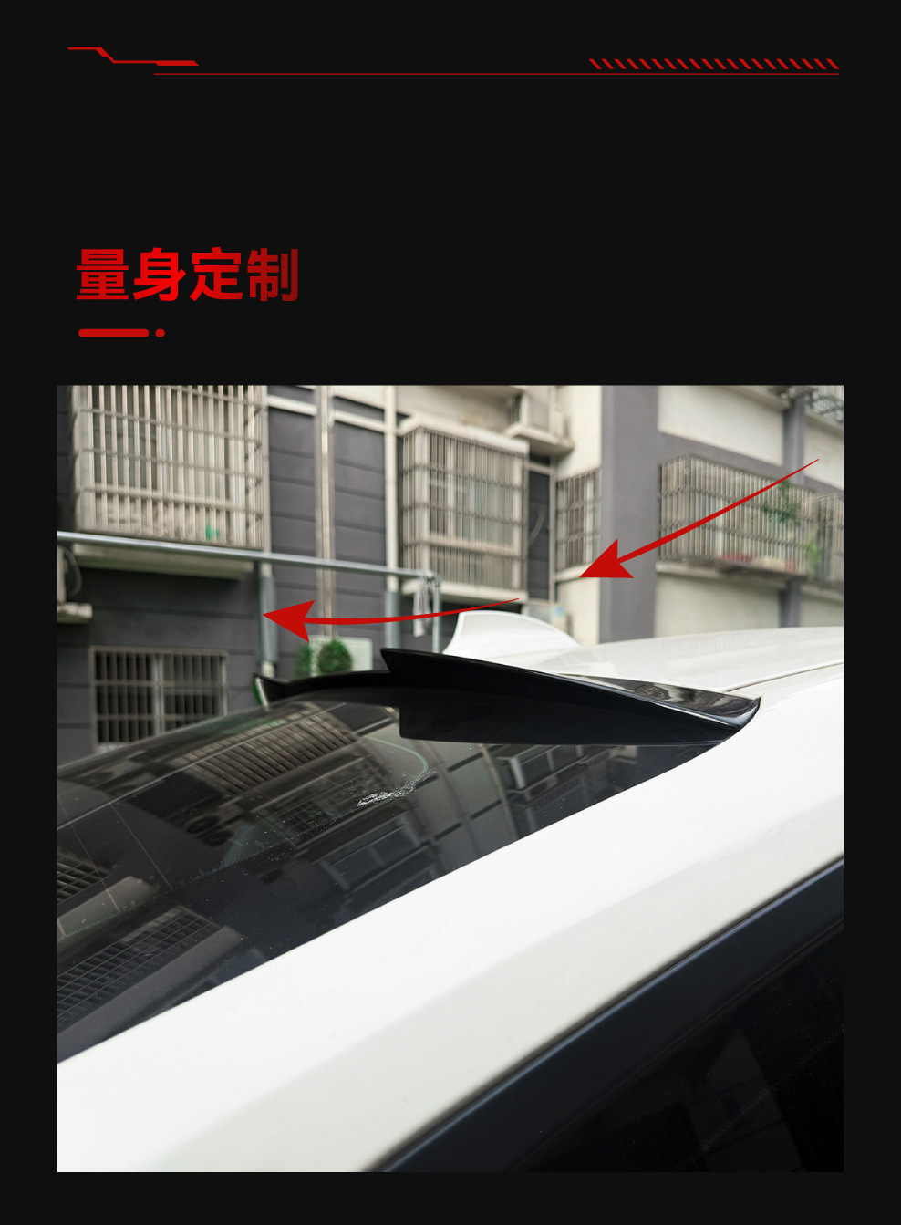 Suitable for 2013-2020 BMW 3 Series GT F34, rear wing, top wing, spoiler, and wind deflector – a cross-border modification part