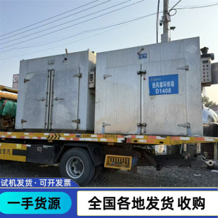 ���۟��Lѭ�h���� ����늼ӟ���Lѭ�h���� ʳƷ���ߺ���