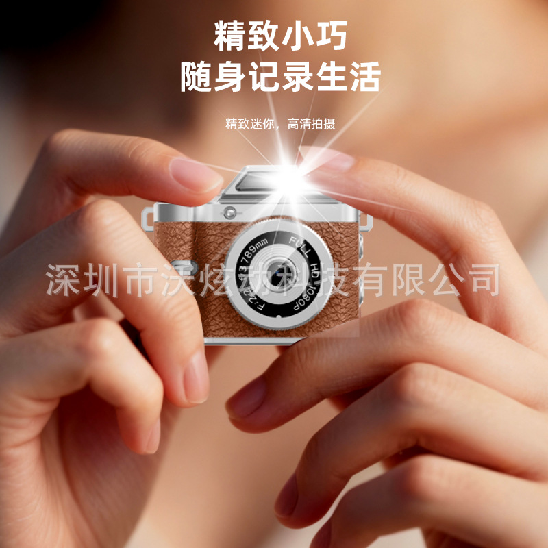 1080P High-Definition Cross-Border Retro Digital Camera for Student Parties Entry-Level Photo Digital Camera for Home Use