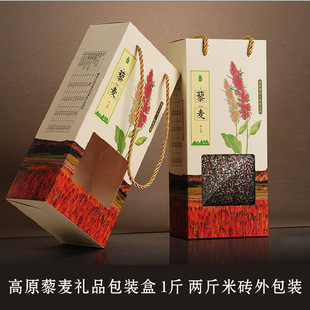 ���C޼�����b�� 2���b���׶YƷ�� 2���L�����״u�����׿պ�