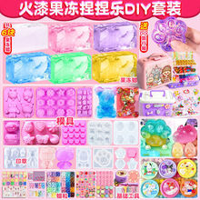 �������Ϟ؈צ���󘷃�ͯŮ��diy���ϰ����b����ӡ��Ϟ��ȫ���b