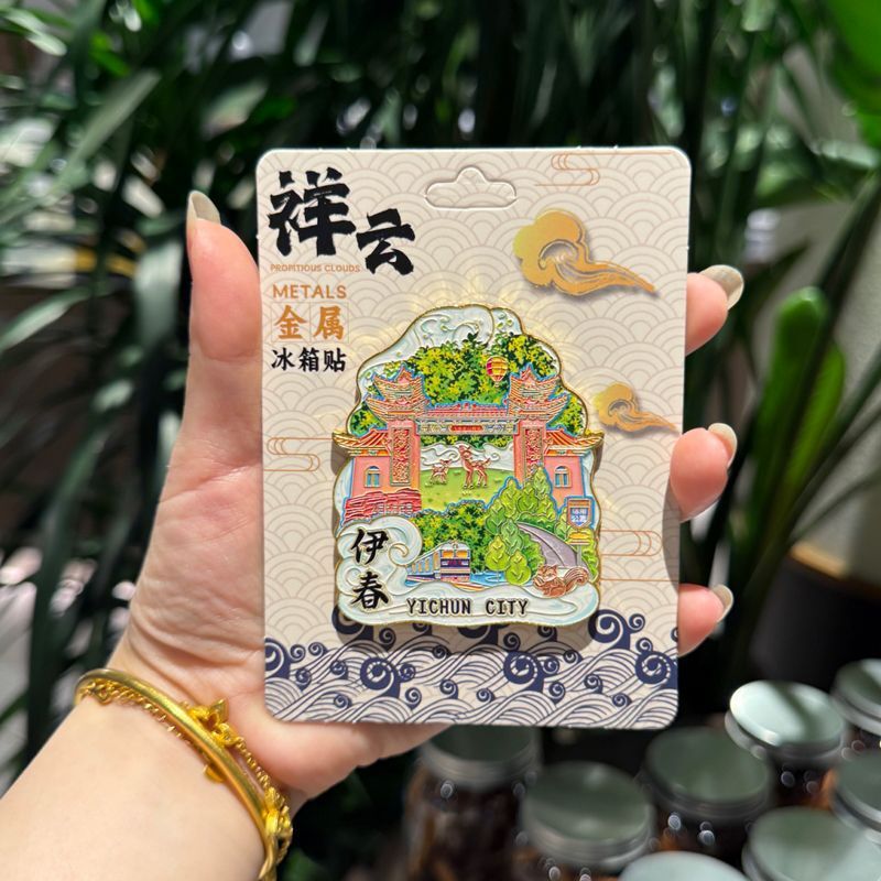 Yichun Metal Refrigerator Magnet Xiangyun City Magnet Powerful Magnetic Creative Decoration Tourist Landmark Attractions