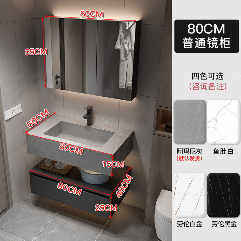 Rock placa integrada cuenca moderna minimalista baño gabinete combinación inteligente espejo gabinete lavabo baño lavabo combinación gabinete