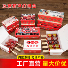 �W�t����С�����Ǻ��J����з��Ͳ�ճ�Ǻ��J���b�м������ö� ��