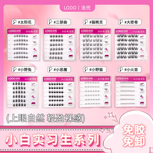 ���z��ճ�������ּٽ�ë�ϼ��δطֶ�ʽ̫ꖻ�������槼�С��ħ