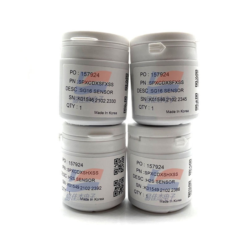 SPXCDXSFXSS 可燃气体传感器 用于工业气体检测和可燃气体报警仪