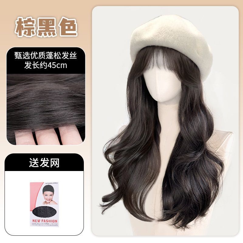 Otoño y invierno 2024 nuevo estilo con su propio frisa gorra Beret peruca mujer simulación de cabello peruca sombrero de moda cabeza completa