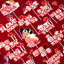 ���յ����b�ĸ�H�����H��Ů�񋌋����������տ옷�����Ʒ̨�b��
