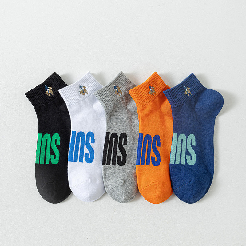 Jiadley Paul Socks Men's Cotton Spring and Summer Short-Tube Cotton Socks Boat Socks Breathable Sweat-Absorbent Men's Low-Cut Skateboard Street Socks