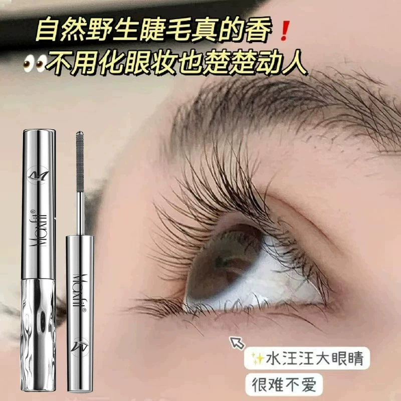 С waterproof тушь базовый удлиненный, без осыпания, стойкий эффект, укладка