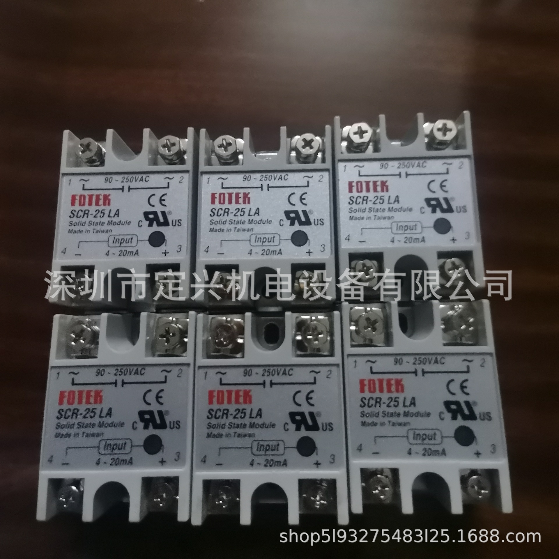 台湾阳明单相固态继电器SCR-25LA