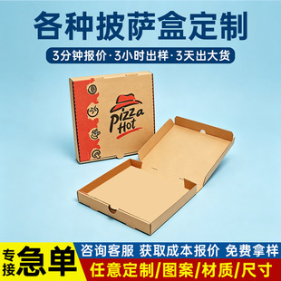 ���_�ж���ƴ��ӡˢ���b������кϰ漈�л��yƷ�OӋlogo�羳����