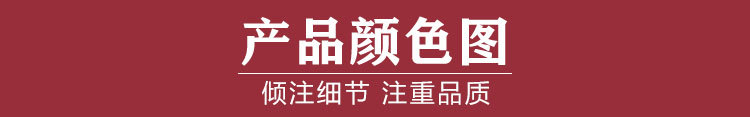 188款(1)-恢复的_19.jpg