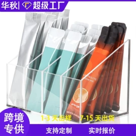 其他有机玻璃;亚克力加工;收纳盒