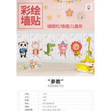 �׃��@3d���w��ĭ���N������ͯ����ײܛ����ճ�o���N�����b��N��