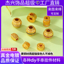 ɳ�������ʽ�~�[�y�D�\���������diy��朴����ʯ�����ִ�����