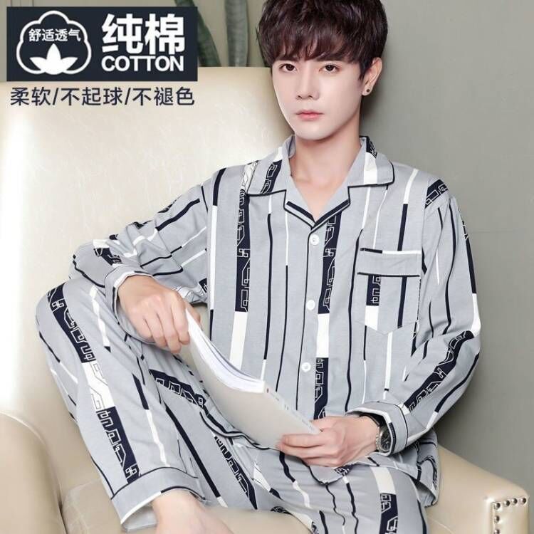 Pijama de hombre primavera y otoño 100% algodón pantalones de manga larga hombre padre traje de casa otoño y invierno tamaño grande