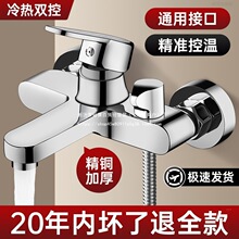 ȫ�~��ˮ�y���ˮ���^�p�_��ԡ���l���gϴ�����һ��ԡ�����_�P