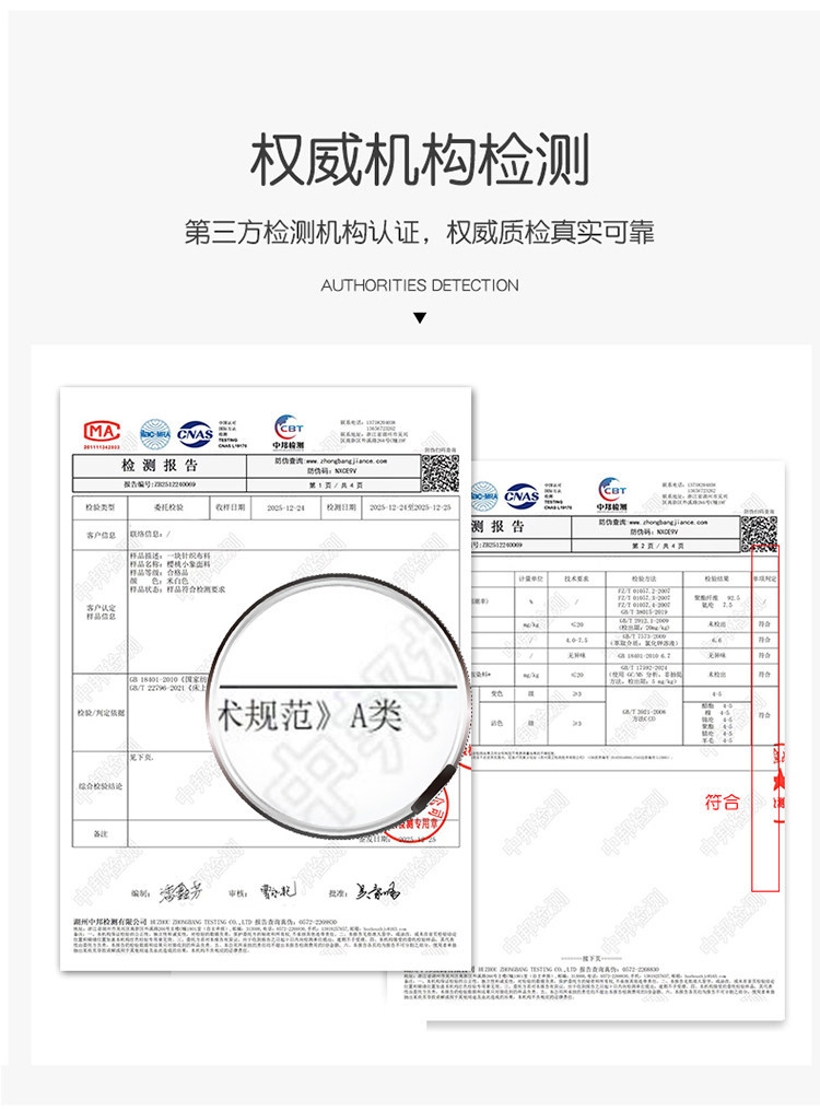 O1CN01X7AyYb1YqQuDrGDBR_!!2218921893110-0-cib.jpg