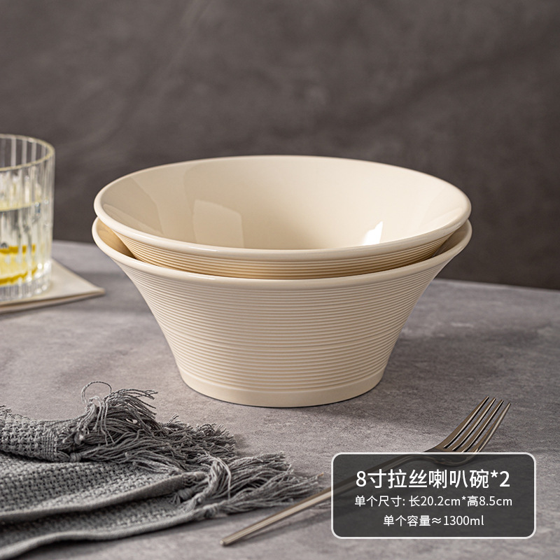 Conjunto de platos de estilo francés de alta calidad, cuenco de cerámica doméstica, cuenco de sopa de color, cubiertos de cerámica, conjunto de palillos