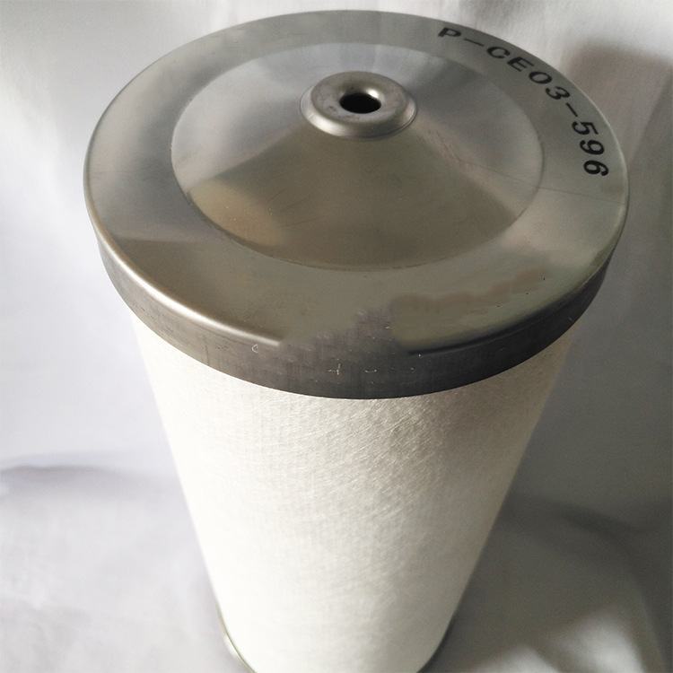 油气分离器滤芯P-CE03-596 适用神钢空压机油细分滤芯 油雾分离器