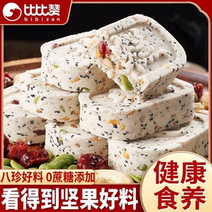 �ȱ�ٝ�Թ����߰����o�����͌���ʽ�׸��c�����ʳС�����eʳƷ